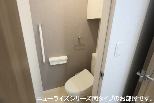 アルモニー羽曳野Ａ その他2