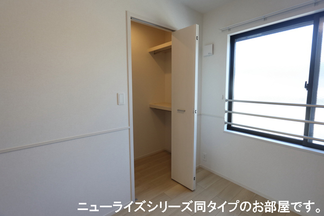 アルモニー羽曳野Ａ その他7