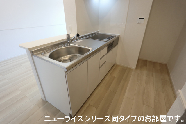 アルモニー羽曳野Ａ キッチン