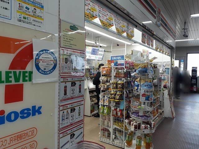 その他外観4