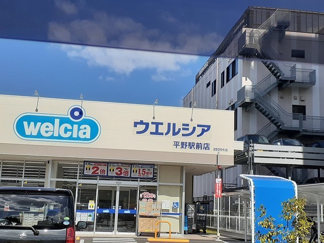 その他外観5