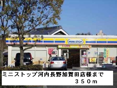 グリーンハイツ芝Ⅰ その他外観4