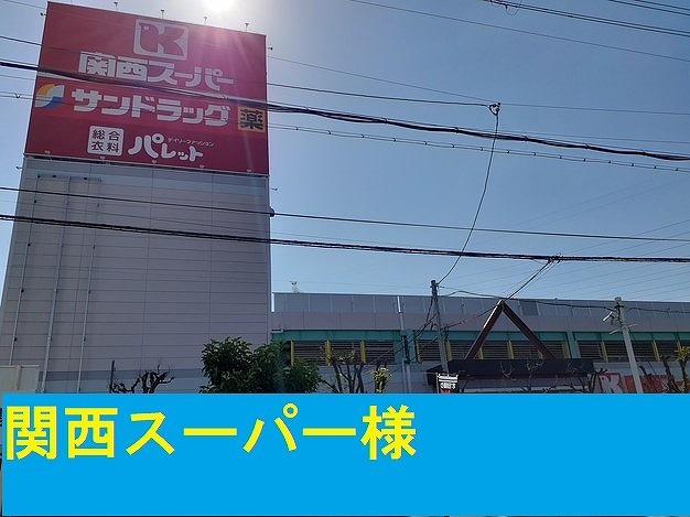 その他外観1