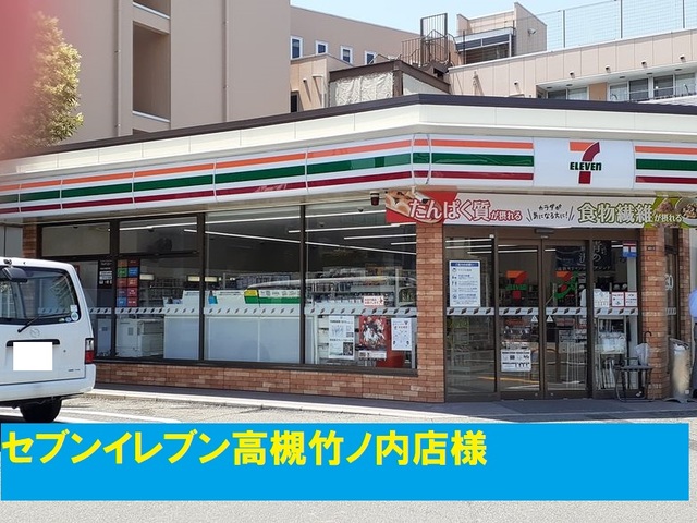 その他外観4