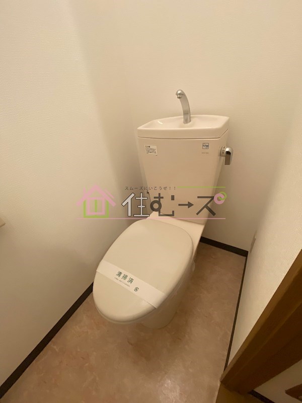 PIT NISHITANABE その他5