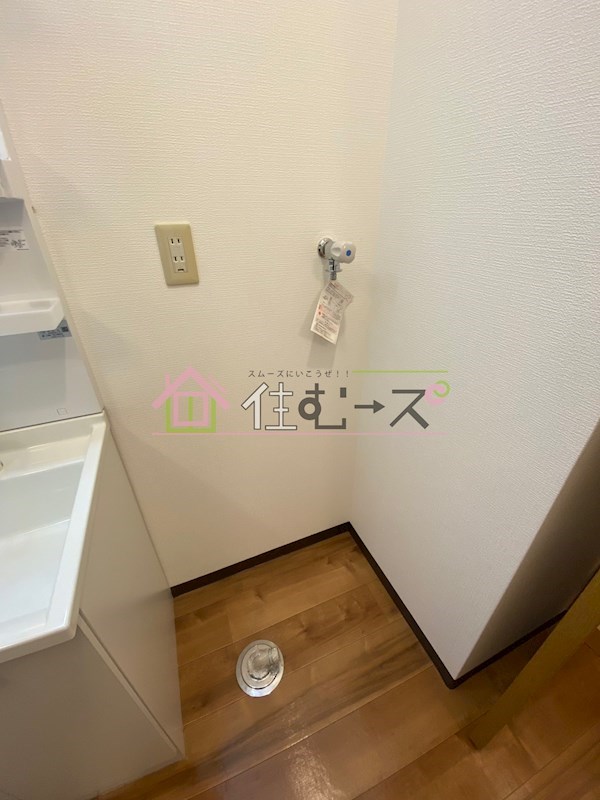 PIT NISHITANABE その他6