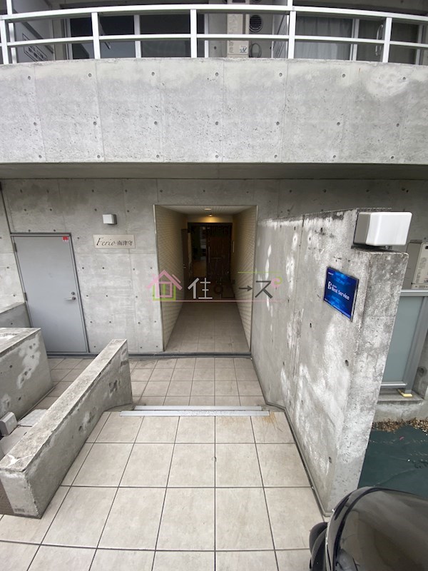 フェリオ南津守 その他1