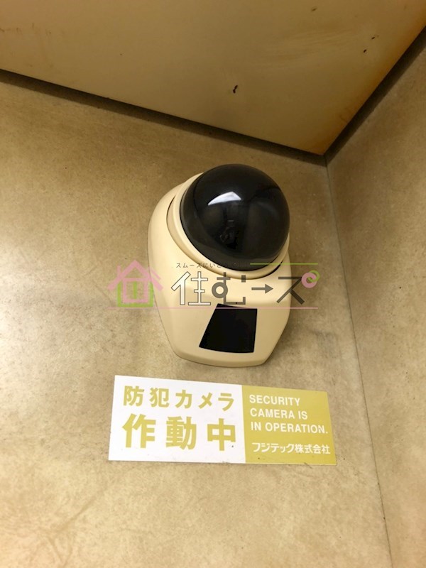 フレンドハイツ その他外観2