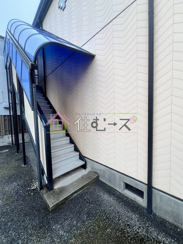 サングリーン住之江 その他1