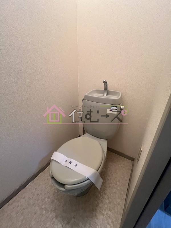 サングリーン住之江 その他3