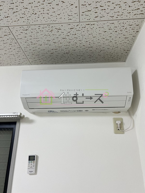 サングリーン住之江 その他5