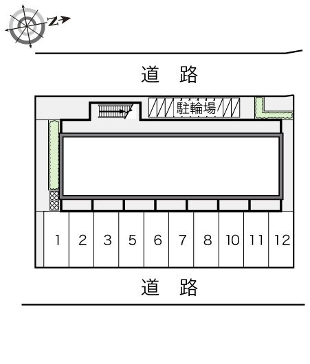 その他1