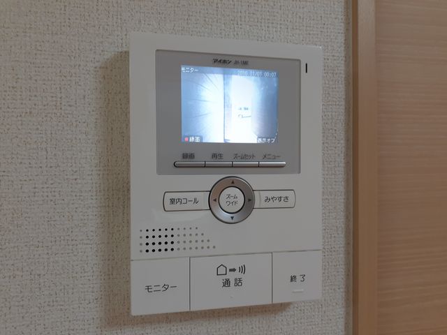 サンリット その他4