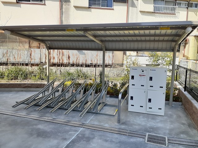 その他7