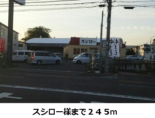 ココ　プラザ その他外観5