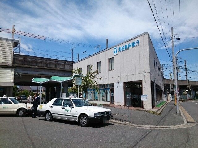 グレイシス星田 その他外観5