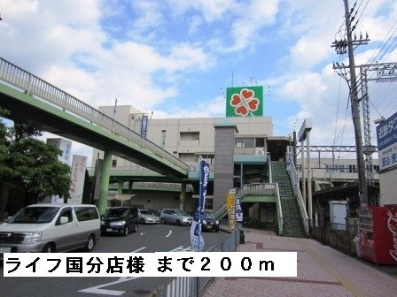 ソレア－ドⅠ その他外観3