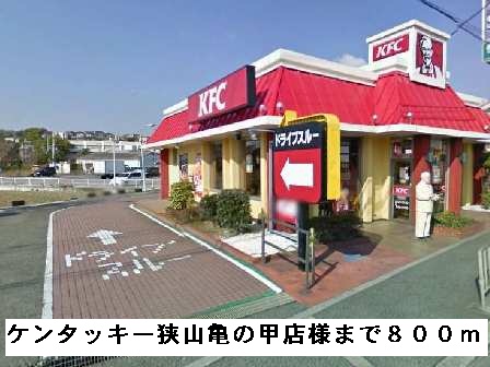 グラン・グラースラフィネ その他外観3
