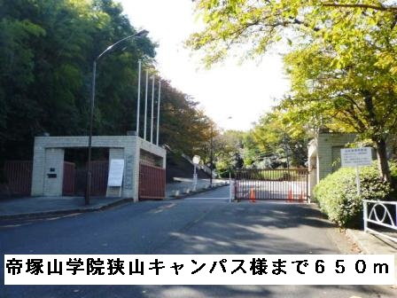 グラン・グラースラフィネ その他外観6
