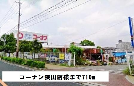 ソレイユ その他外観6