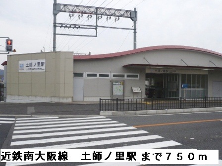 ラ　フォレスタ その他外観5