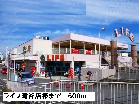 フィオーレ松ヶ丘 その他外観3