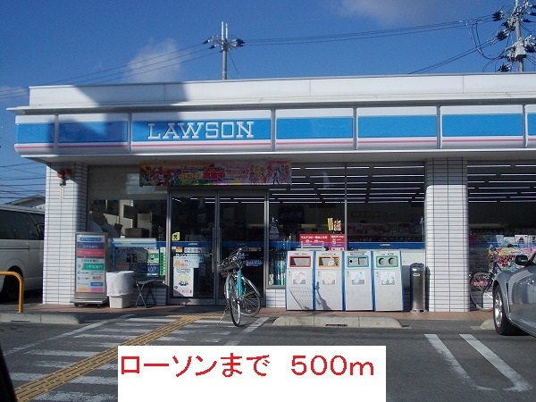 ノーブル　スクエア その他外観2