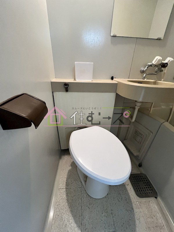 アンヘルム野田 その他3