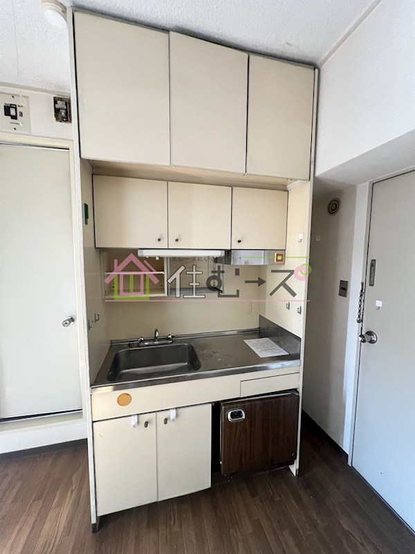 メガロコープ福島 キッチン