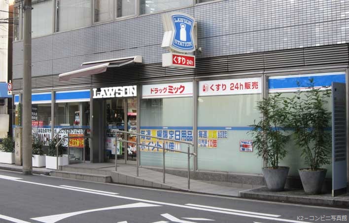 オーブラン中津 周辺画像4