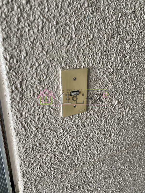 松栄ハイツ その他3