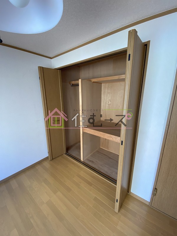 松栄ハイツ その他5