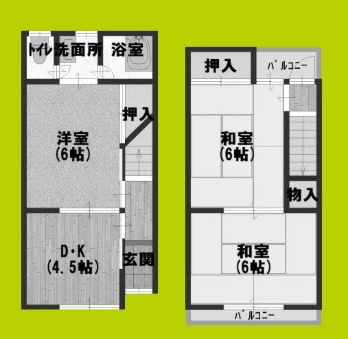 庭井２丁目貸家 間取り