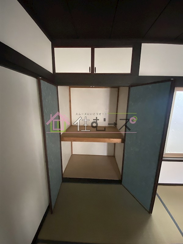 庭井２丁目貸家 その他2