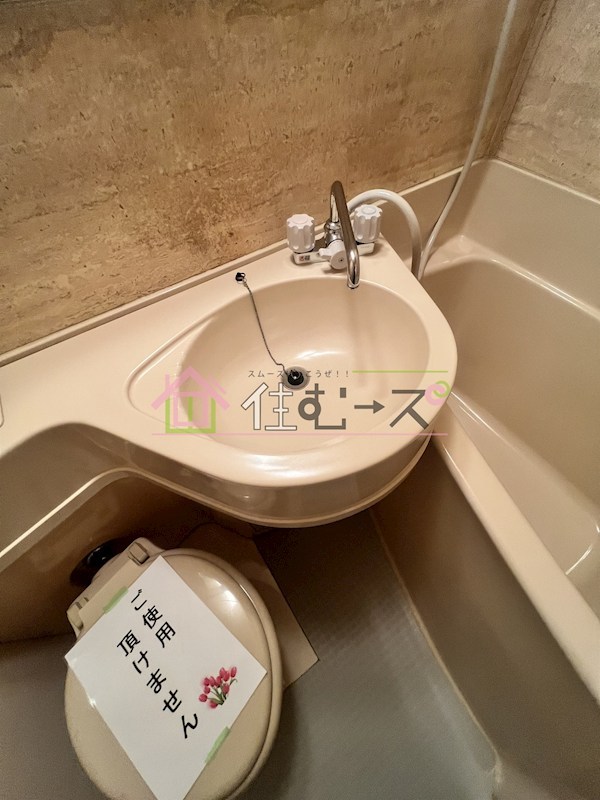 ノバカネイチ与力町 その他4