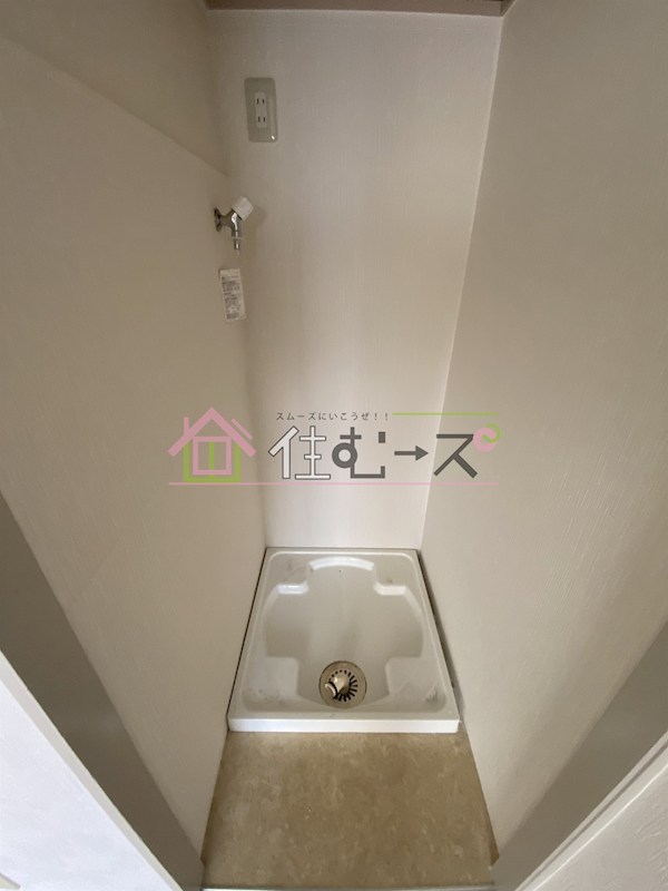 サンハイツ山之内 その他4