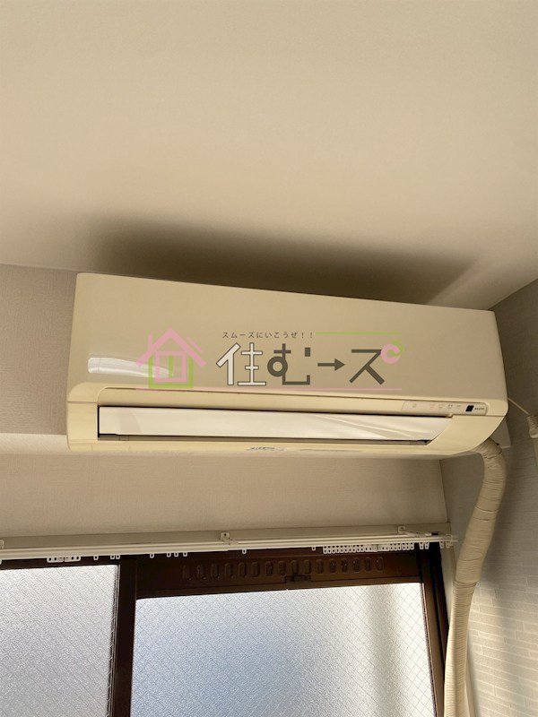 サンハイツ山之内 その他5