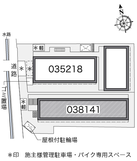 レオパレス銀河 その他1