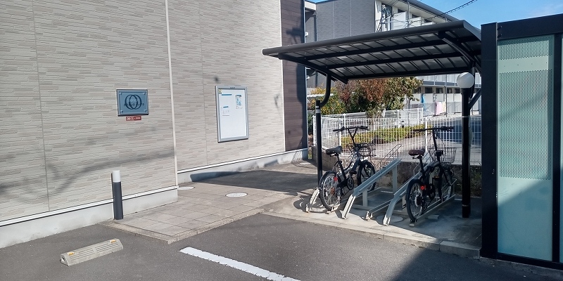その他15