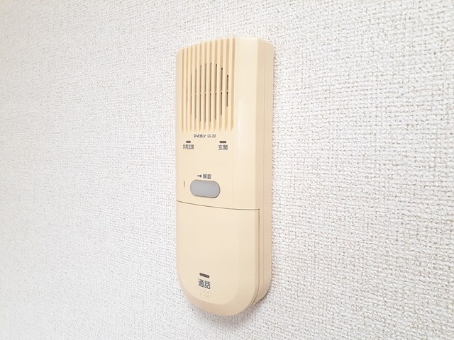 ヴィラ甲東園 その他4