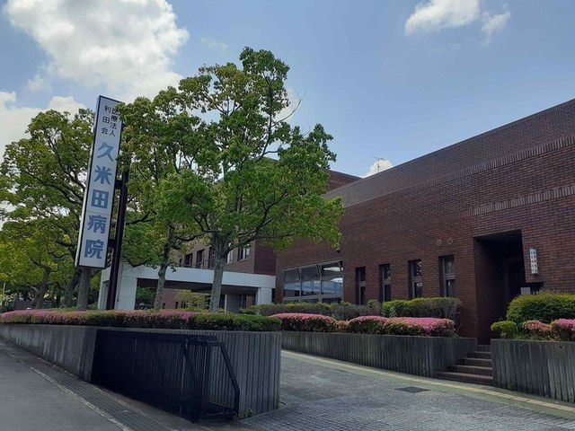 アクラス岸和田 その他外観4