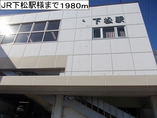 アクラス岸和田 その他外観6
