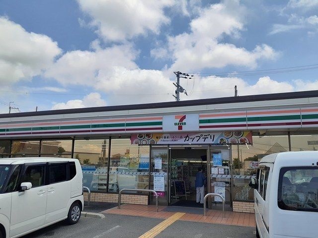 ラメール　シエルⅡ その他外観3