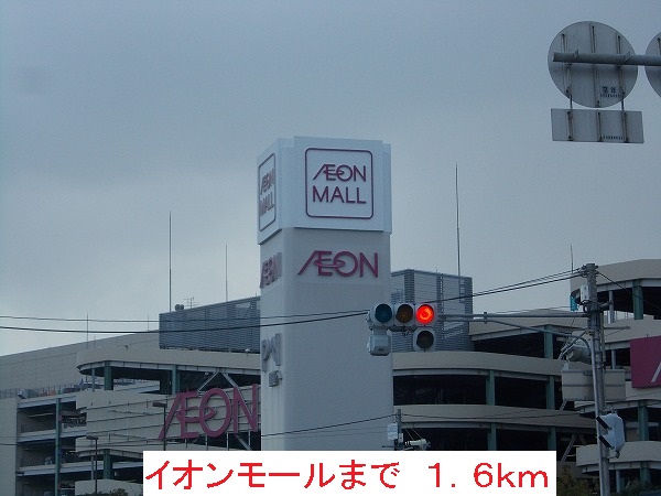 カレント　レジデンス その他外観3