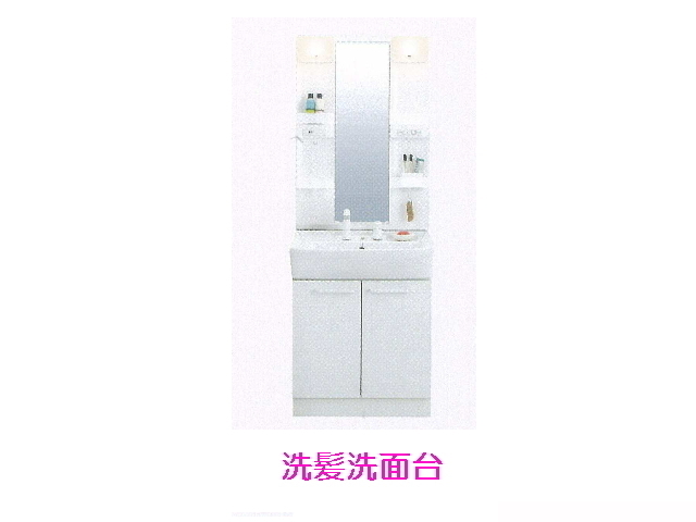 エヌメゾンⅠ その他5