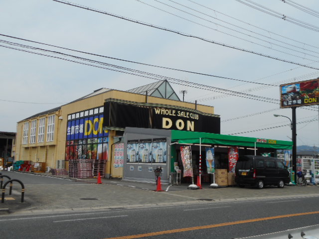 ＨｏｐｅＨｉｌｌ山之上Ⅱ その他外観2