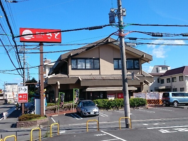 ＨｏｐｅＨｉｌｌ山之上Ⅱ その他外観5