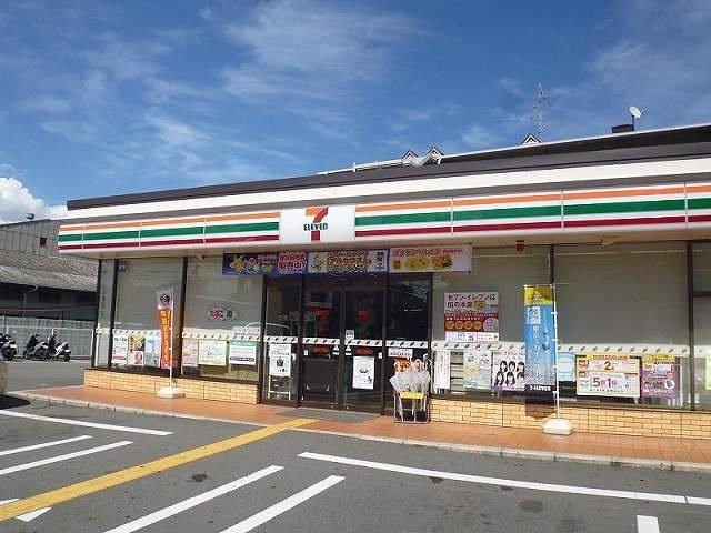 その他外観1