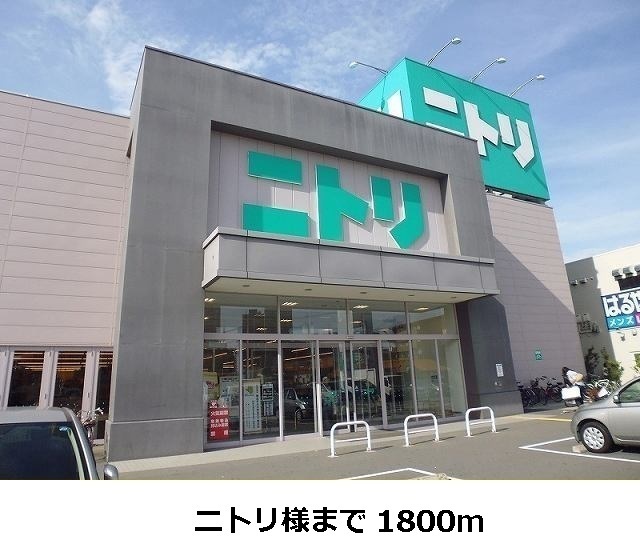 その他外観5
