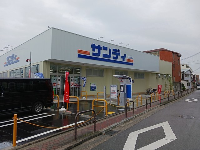 サンモール　Ⅰ その他外観3